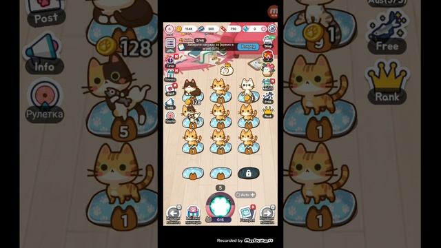 mobizen_20240929_111933.mp4
