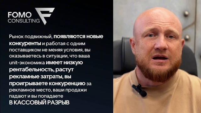 Что вы можете сделать уже сегодня, чтобы вы могли увидеть свою прибыль «не только в табличке»