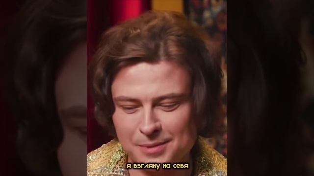 Прохор Шаляпин, конечно, совершенен🤣 Мне иногда плохо становится от такой красоты  #шаляпин #юмор