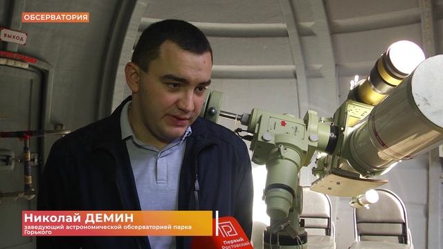 "Вторая Луна" у  Земли: правда или вымысел