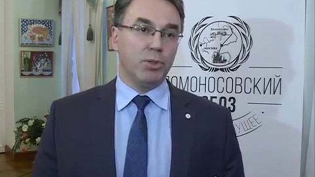 «Ломоносовский обоз» прибыл в областной центр