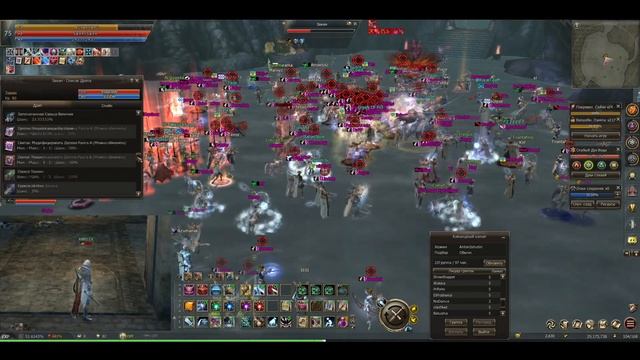 THE BEST L2 ESSENCE SERVER EVER!ЛУЧШИЙ СЕРВЕР Л2 ЭССЕНСА INNADRIL.COM