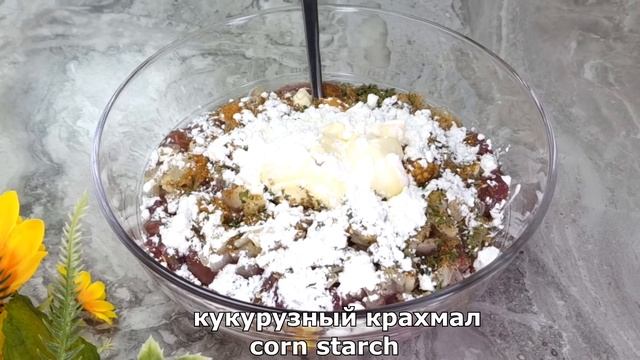 Куриная печень с перцем! УДИВИЛА всех ГОСТЕЙ на праздничный стол