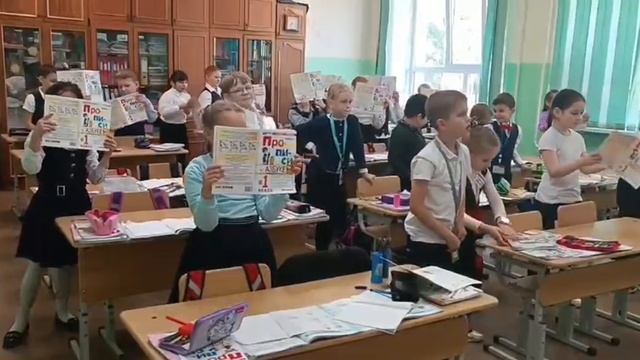 День учителя! 
05.10.2024