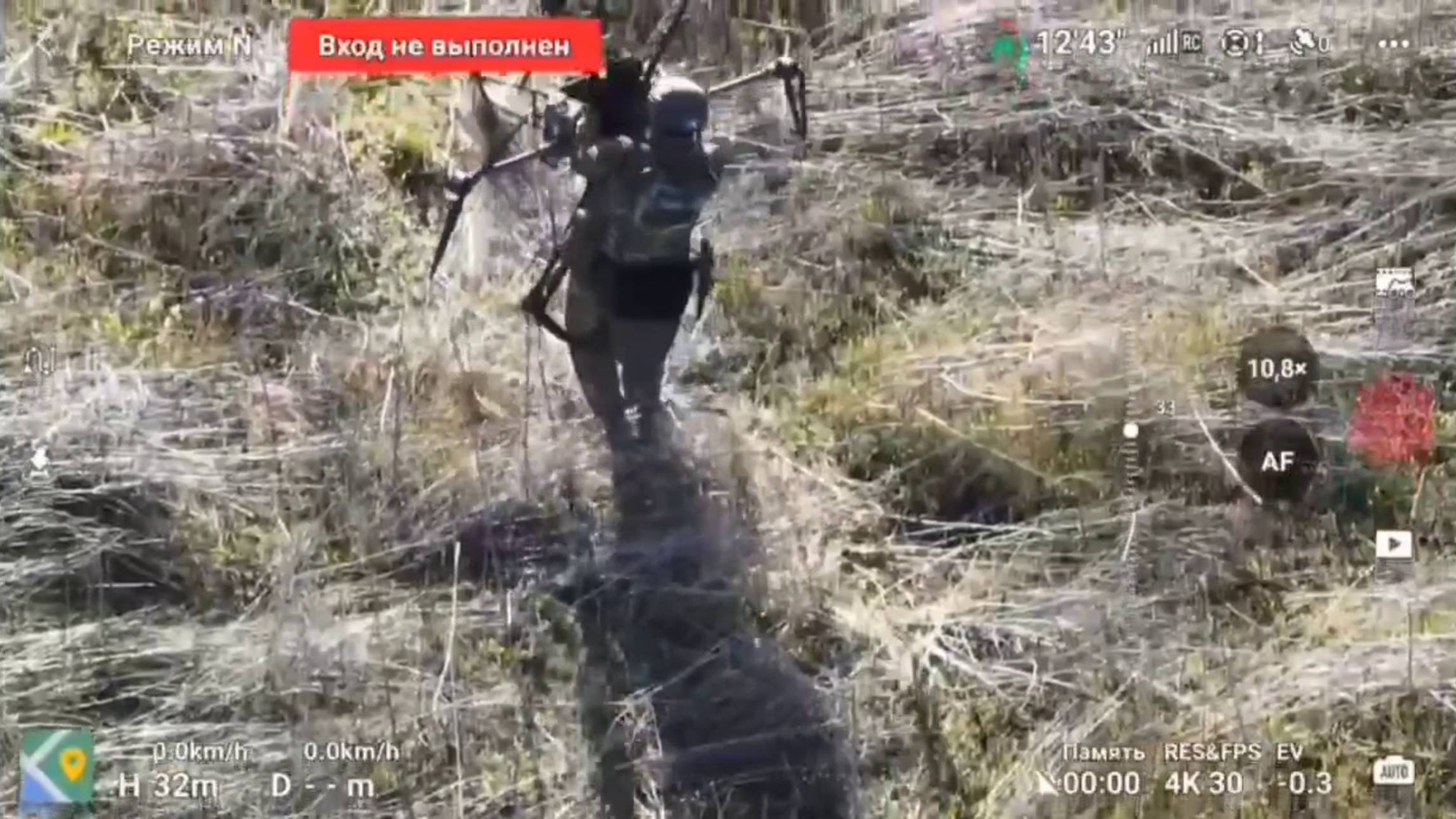 🔴Видео как наши бойцы достают «Бабу-Ягу»🔴