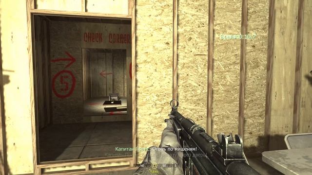 Call of Duty 4  Modern Warfare clip