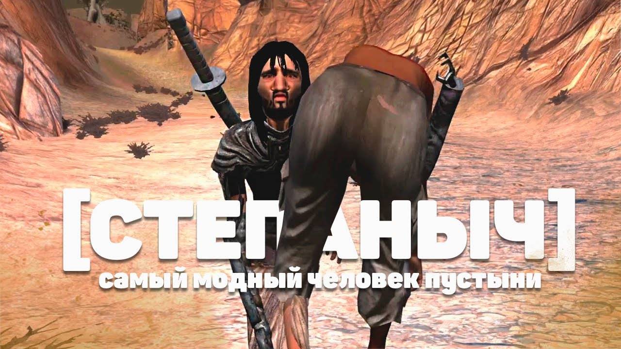 Самый модный человек в Kenshi #2