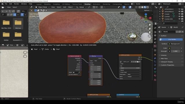 30. material to the pouf. RENDERING MODERN LIVING ROOM in Blender видео уроки