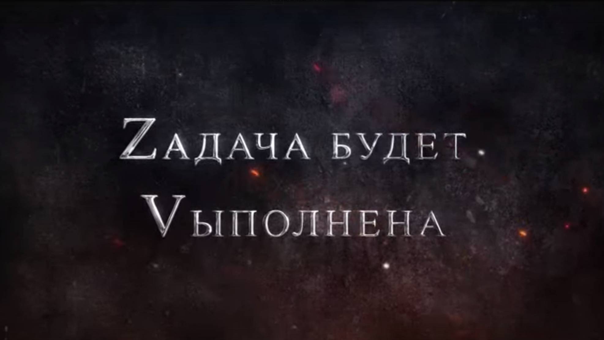 ❗️❗️❗️Сводка с 28.09.2024 по 04.10.2024❗️❗️❗️Брифинг Минобороны РФ Игорь Конашенков❗️❗️❗️