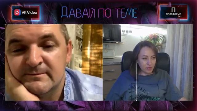 И снова грёзы о Кубани | Подписывайтесь на VK ВИДЕО и ПЛАТФОРМУ #vk #rulettv #чатрулетка