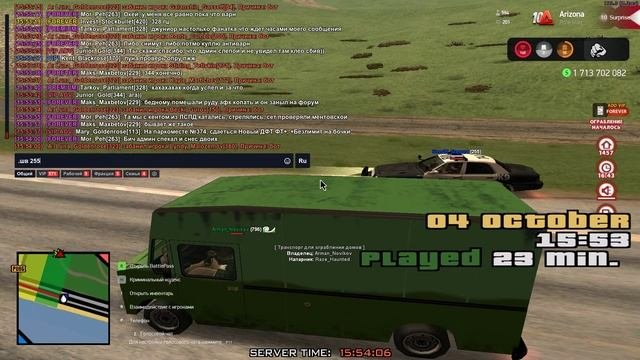 Grand Theft Auto  San Andreas 2024.10.04 - 15.53.13.02