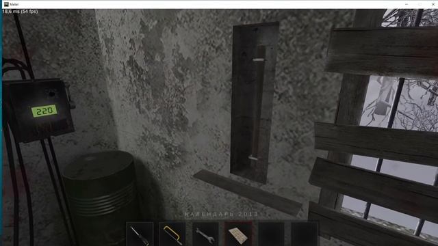 СБЕЖАЛ ОТ МАНЬЯКА # 2 METEL HORROR ESCAPE