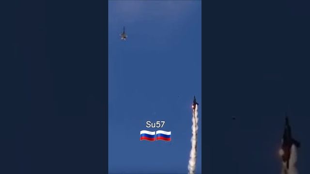 SU57 Вот это СИЛА! #свои #сво #своихнебрасаем #россия