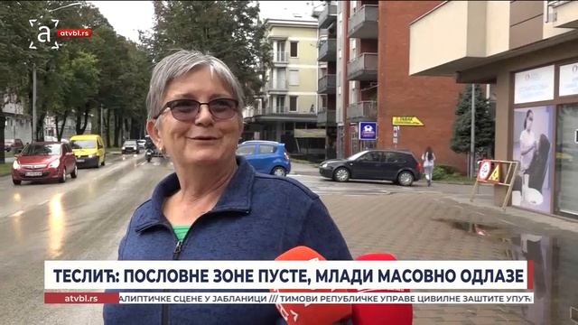 Теслић: Пословне зоне пусте млади масовно одлазе