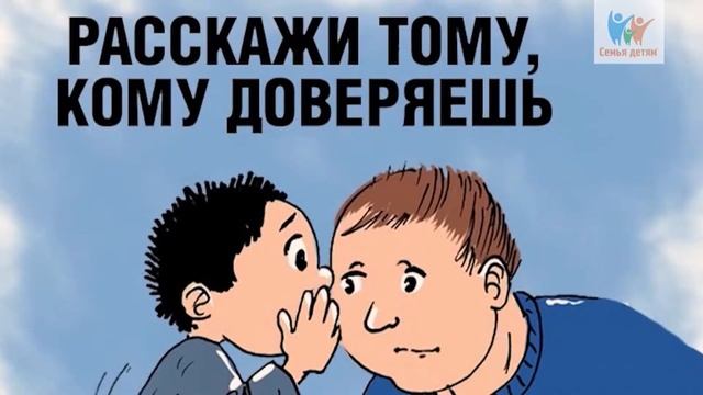 Итоги проекта 