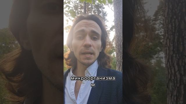 Молочка = гной