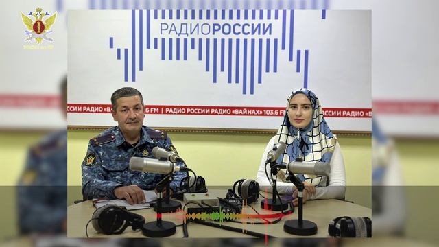 На радио "Вайнах" рассказали о деятельности исправительной колонии  №2 республиканского УФСИН