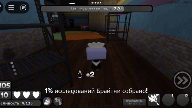 играю мир дэнди