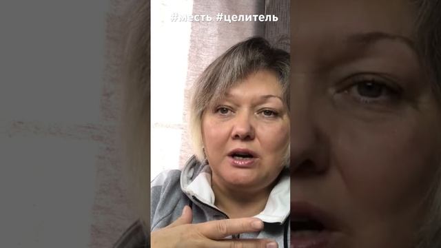 Агрессия - это чужая программа! Избавься от нее!  #агрессия Мой сайт: http://irinakuptsova.tilda.ws