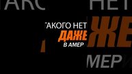 #просмп #скораяпомощь #перваяпомощь #спасение #вертолет