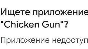 эдит