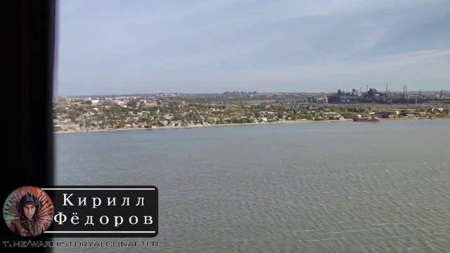 ⚡️СВО 18+ Вертолетчики пролетают над освобождённым русским городом Мариуполь