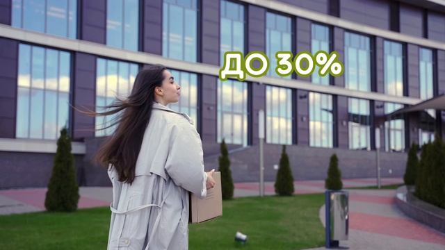 Топ - 3 локации для Умного Листка 🌱