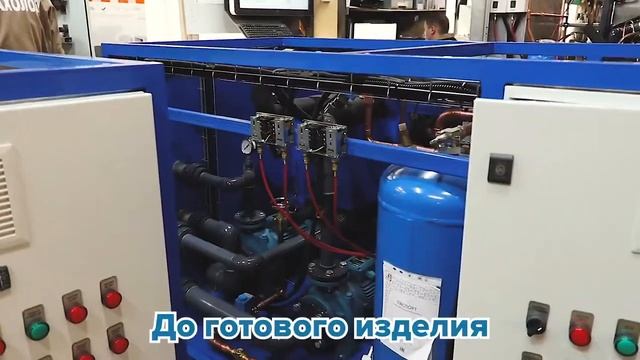 Холодильные агрегаты производства Мегахолод