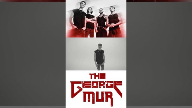 THE GEORGE MUR