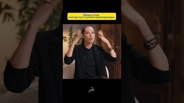 Инвестиционная платформа InveStore.club