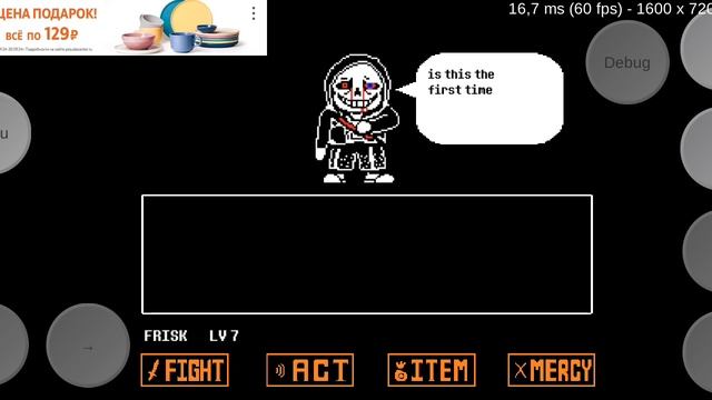 screen-20240914-181802.mp4