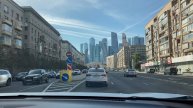 Москва-сити