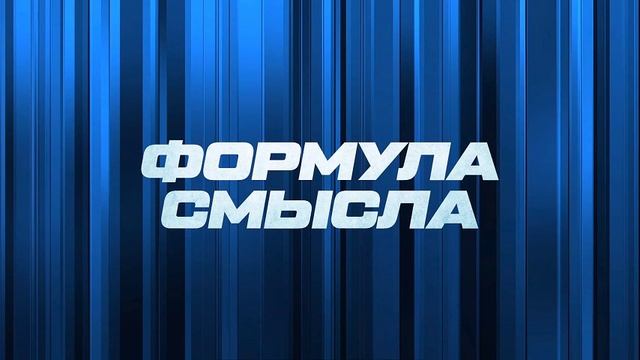 Израиль вновь ударил по Бейруту