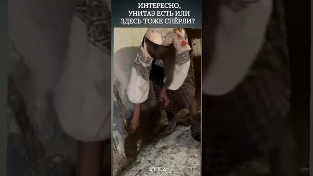 Как делать эуроремонт по 🇺🇦🐖