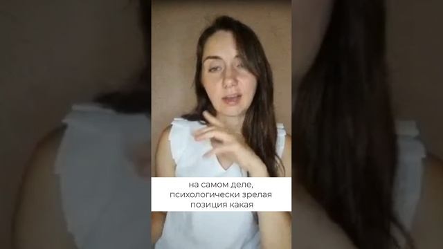 О ЧЁМ ГОВОРИТ ПОЯВЛЕНИЕ ЛЮБОВНИКА ИЛИ ЛЮБОВНИЦЫ?