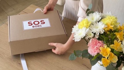 Sos помощь №1