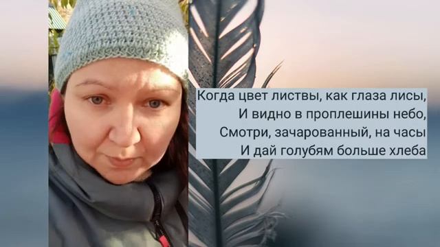 Секрет хорошего настроения раскрыт! Стихотворение "Осеннее о любви"