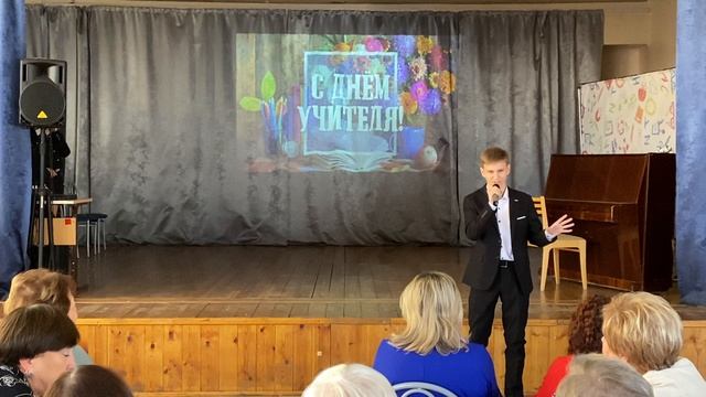 "Звёздочка", Александр Филиппов (04.10.2024)