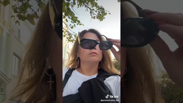 Когда узнала, что счастье приходит не сразу