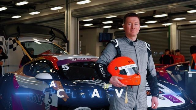 Sportcar Racing Team x ROLF Motor oil