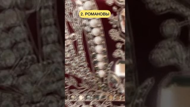 История запоминается через эмоции #егэ2024 #историяегэ #егэ