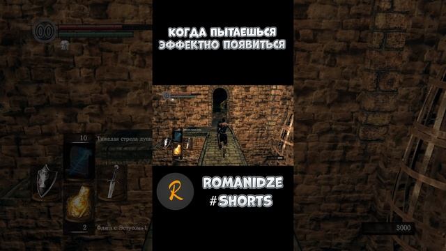 Dark Souls 1 #shorts