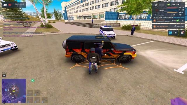 Grand Theft Auto  San Andreas 2024.10.04 - 13.43.20.02.DVR - Trim