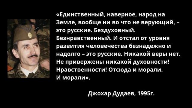 Лекция «Что война делает с человеком». ЧАСТЬ III. 4. Полина Жеребцова.