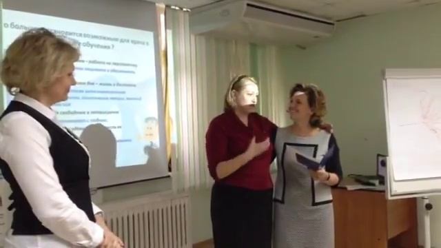 Отзыв о программе "Открытие веры и силы врача в исцелении человека" №2
