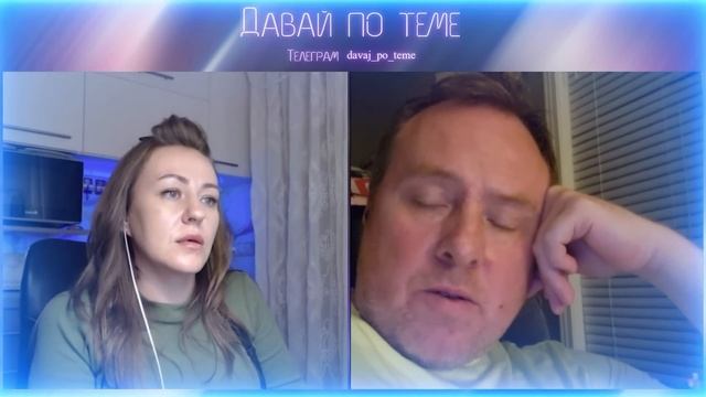 РУССКИЙ ХОЗЯИН КАНАДЫ  - вторая Ленка?  | Давай по теме #чатрулетка #vk #платформа