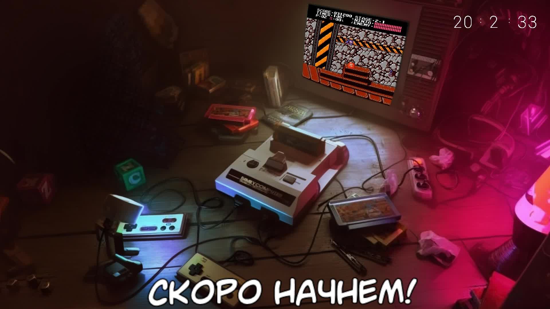 [Retro] Играем старые игры #60