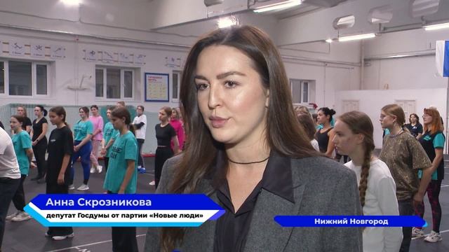 Мастер-класс по женской самообороне провели нижегородкам в спортивном комплексе «Чайка»