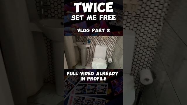 #roomtour  #twice #setmefree