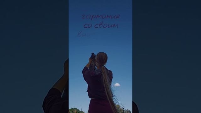 А что необходимо вам?